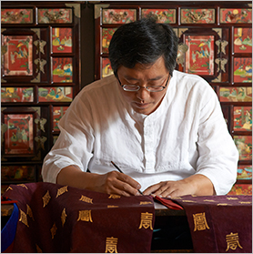 금박장 김기호 선생의 작품