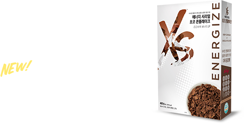 NEW! XS에너지 시리얼 초코 콘플레이크