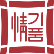 정기품 로고