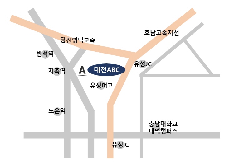 대전ABC 위치
