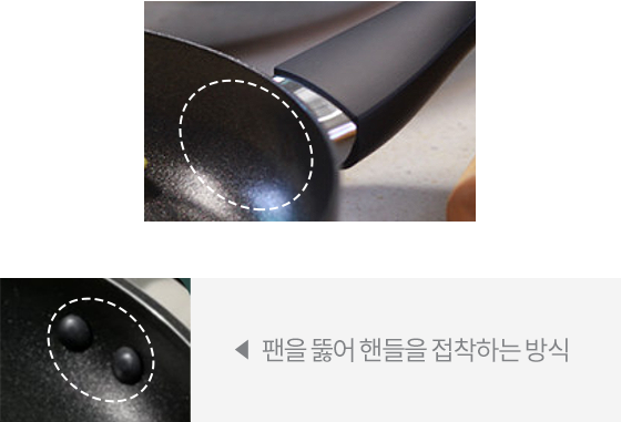 쿡메이트 이미지