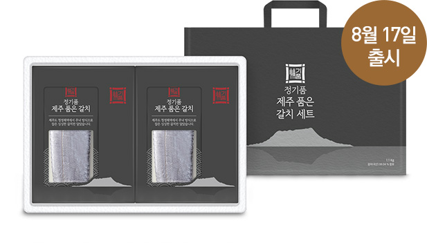 수협중앙회감천항물류센터 이미지