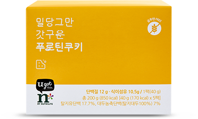 밀당그만 갓구운 푸로틴쿠키 제품