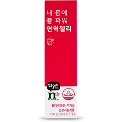 내 몸에 풀 파워 면역젤리 미니 제품