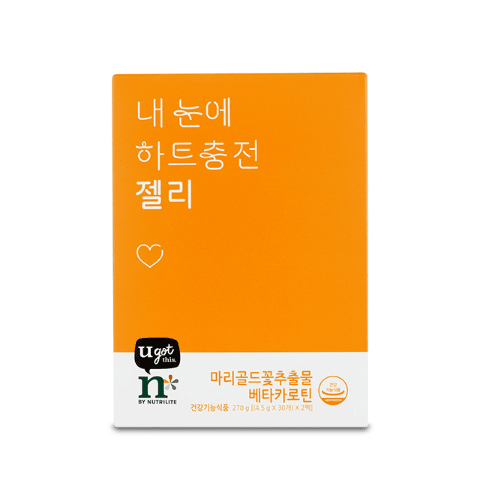 엔 바이 뉴트리라이트 대표 이미지