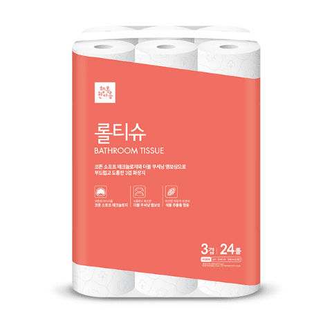 원포원 대표 이미지