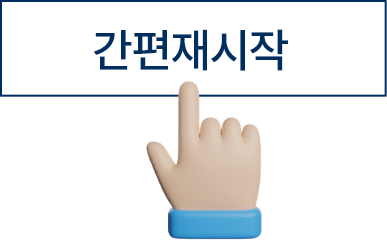 말풍선 이미지