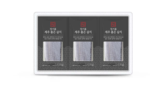 수협중앙회감천항물류센터 이미지