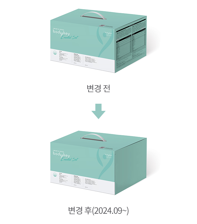 바디키 에센셜 세트 제품 이미지