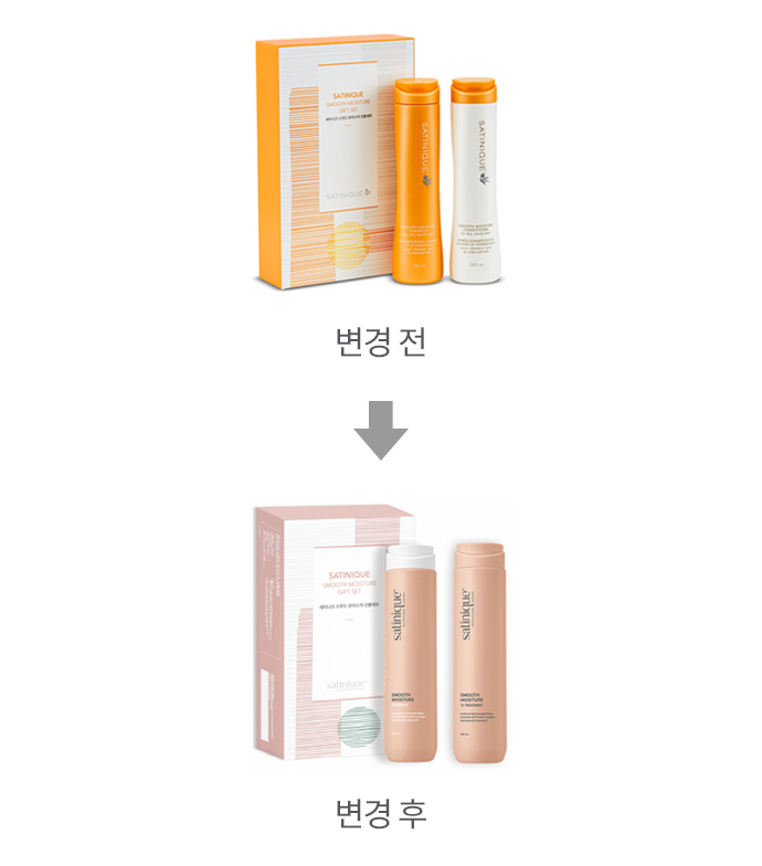 행복한아름 키친타월 제품 이미지