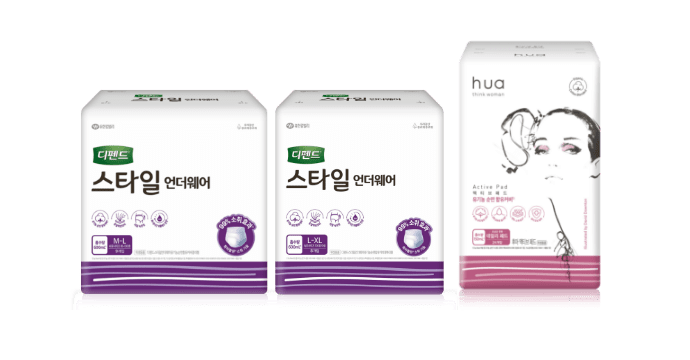 제품 사진