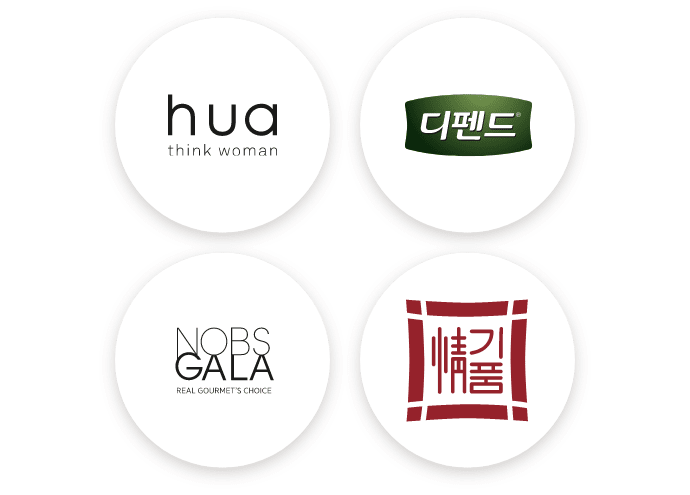 브랜드 로고 - 후아, 디펜드, 노브스갈라, 정기품