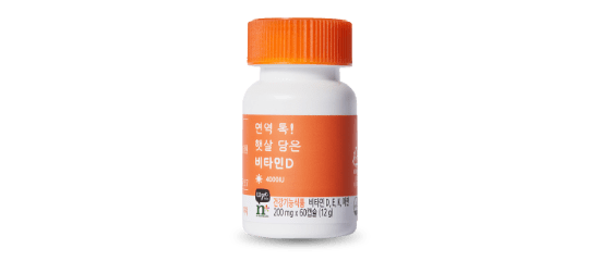 제품 사진