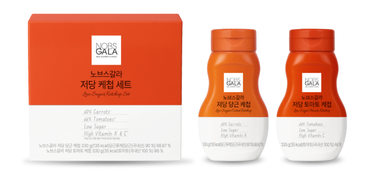 저당 케첩 세트 : 저당 당근 케첩, 저당 토마토 케첩 이미지
