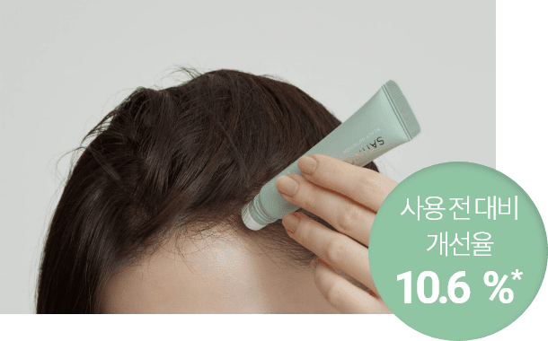 사용 전 대비 개선율 10.6%