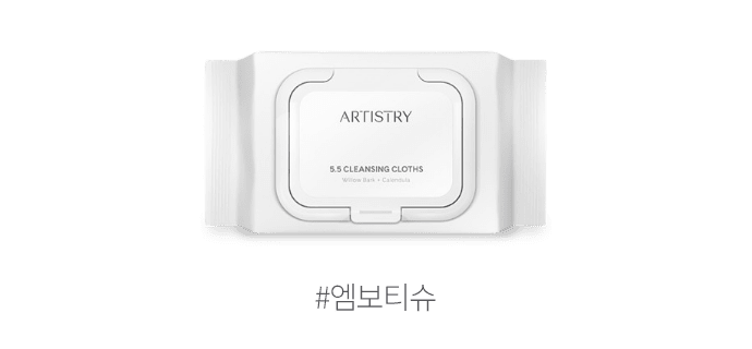 클렌징 클로스 제품 사진