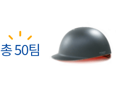 새티니크 스캘프 뉴트리션 제품 이미지