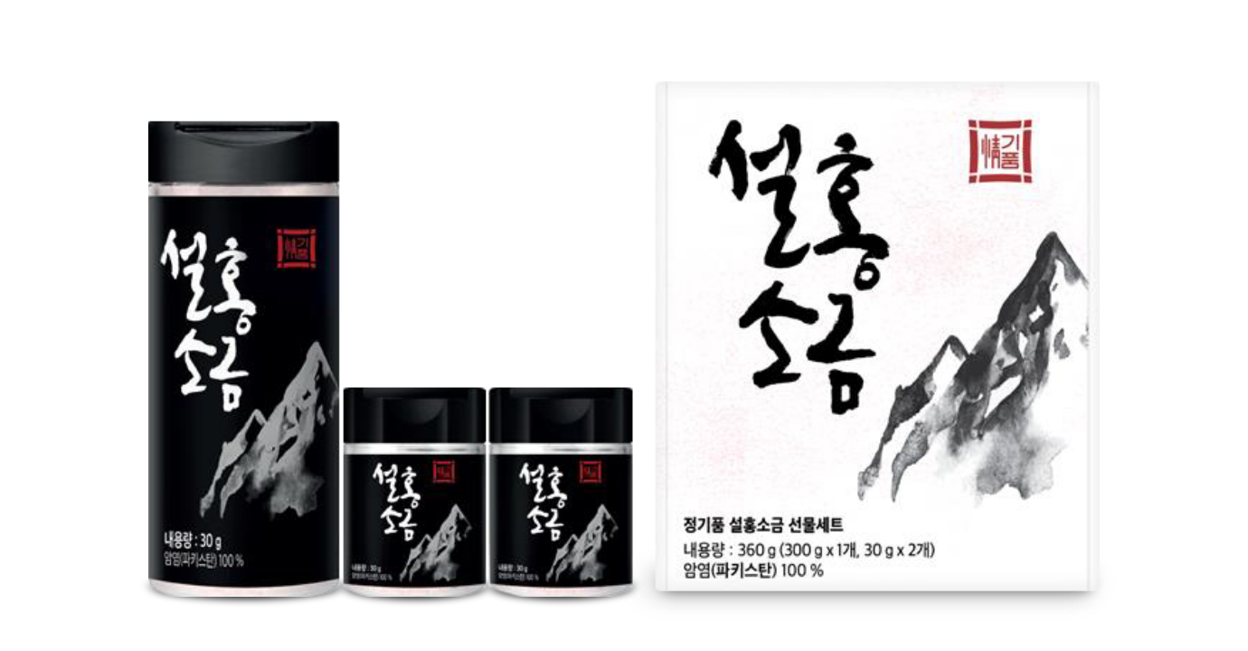 제품 이미지