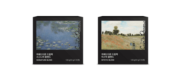 제품 사진