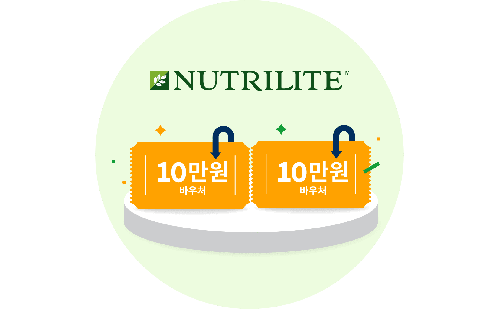 제품 사진
