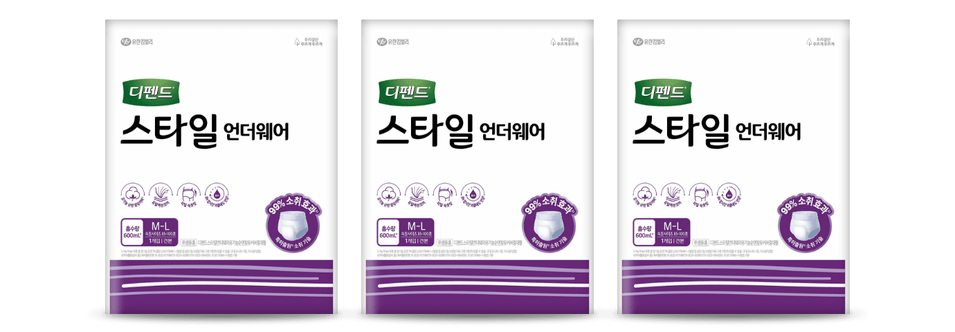 제품 사진