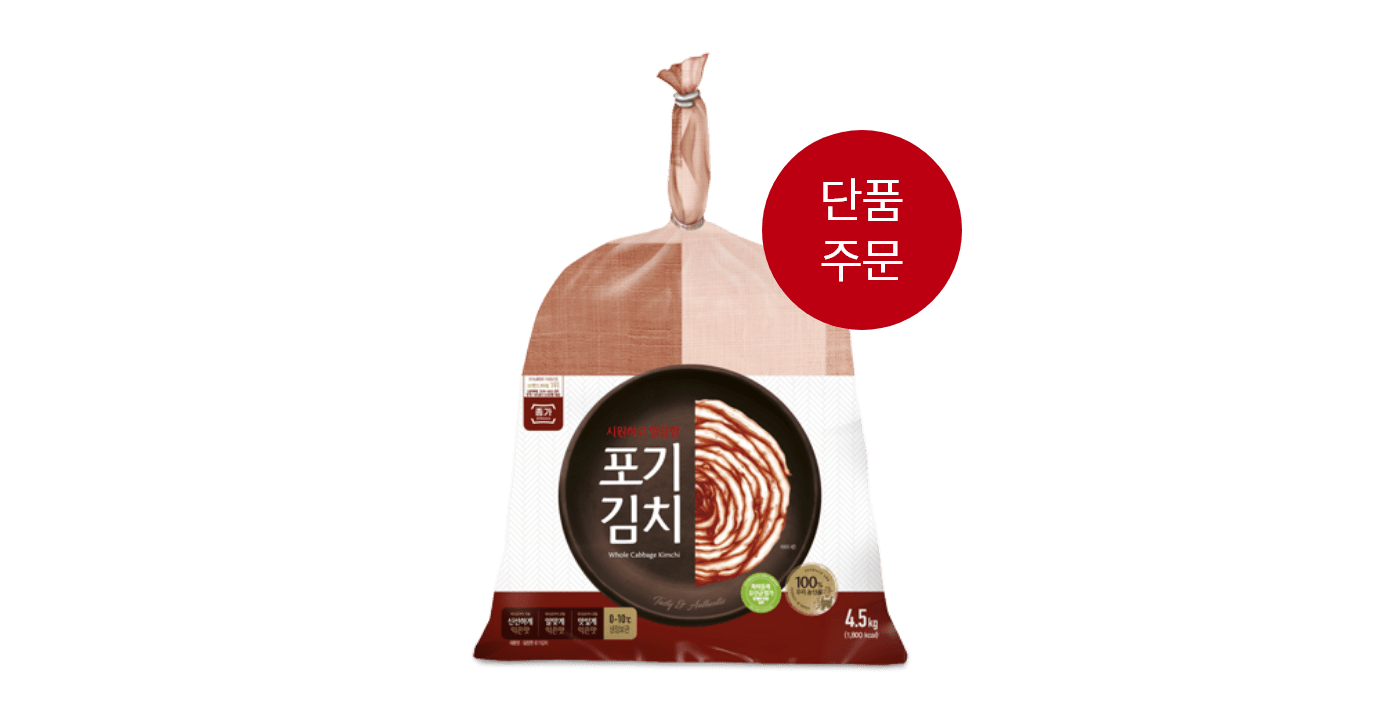 제품 사진