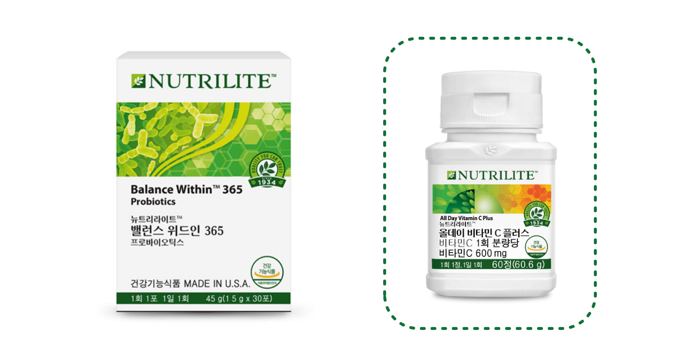 변경 후 제품 이미지