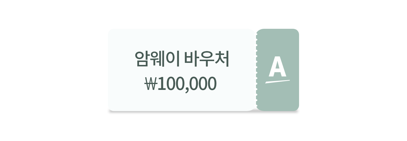 제품 이미지