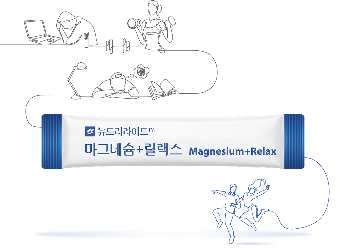 뉴트리라이트 마그네슘+릴랙스 제품 이미지