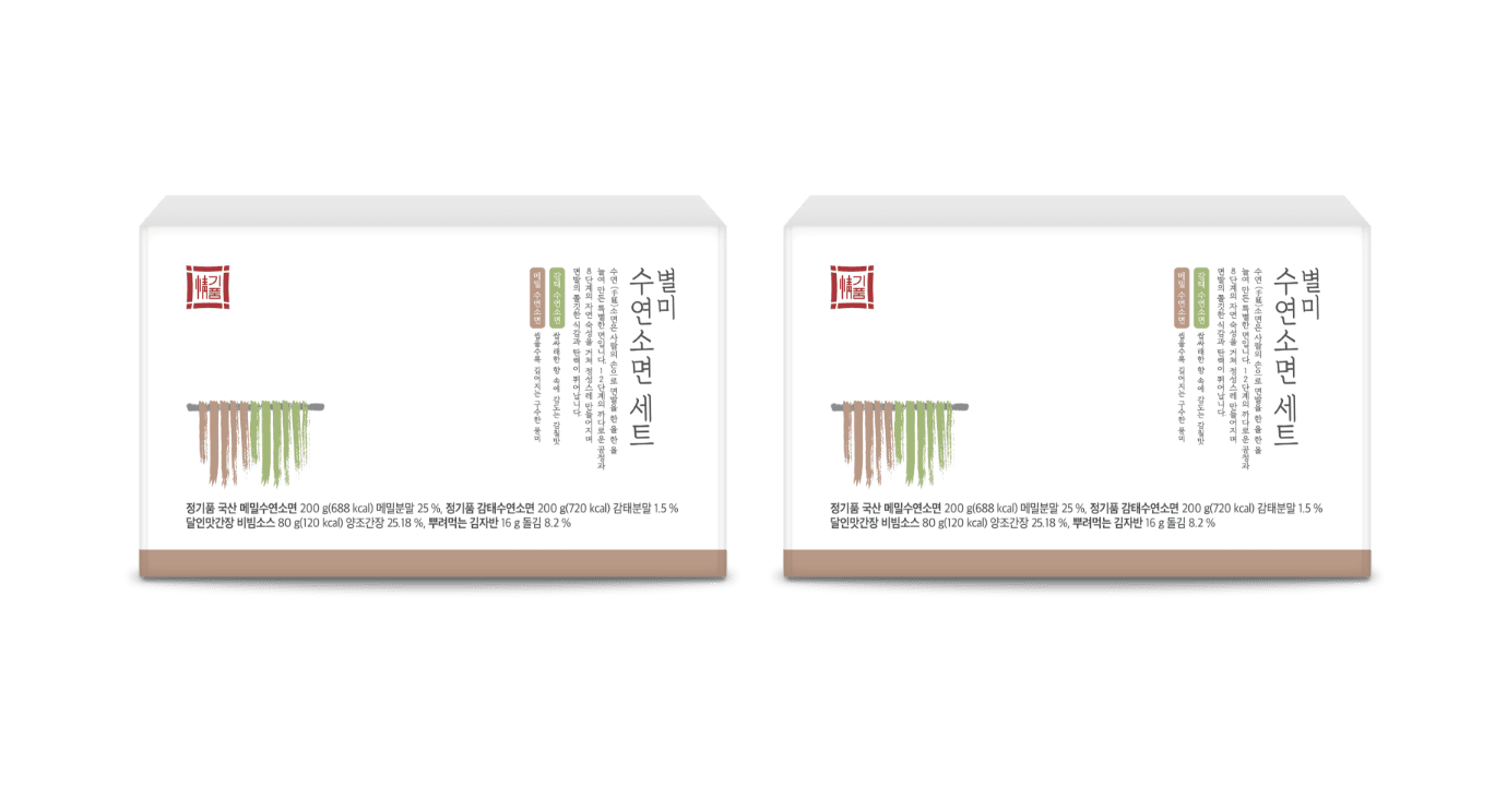 제품 이미지