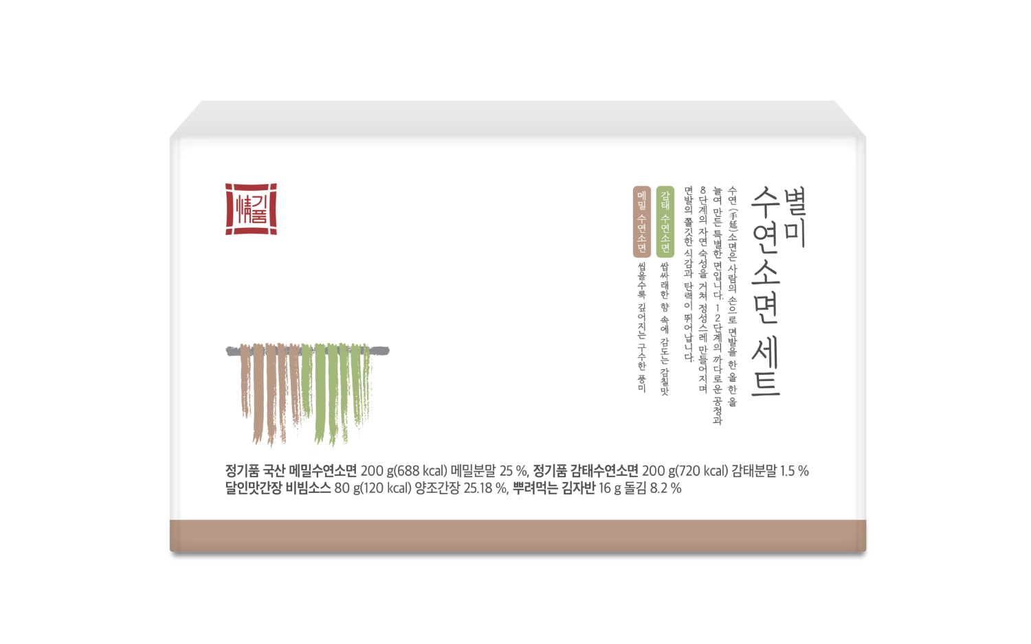 제품 이미지