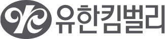 유한킴벌리 (로고)