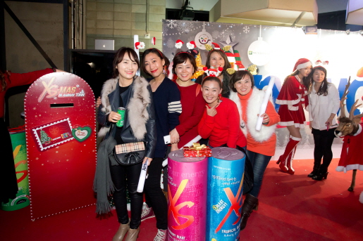 XS-Mas in Amway Town in 클럽 옥...