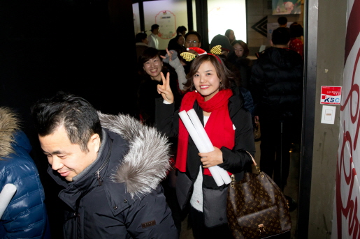 XS-Mas in Amway Town in 클럽 옥...