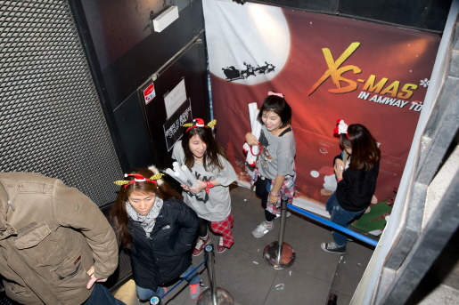 XS-Mas in Amway Town in 클럽 옥...