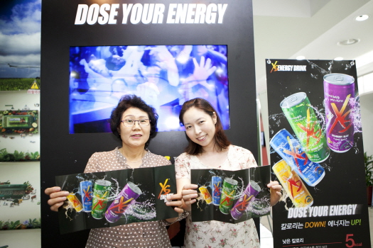 XS 에너지 바이크 김포 AP 사진