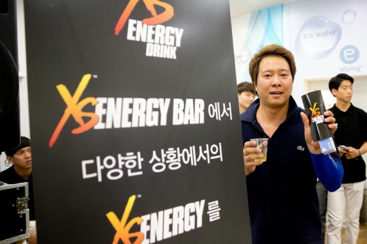 XS 에너지 바이크 대전 AP 사진
