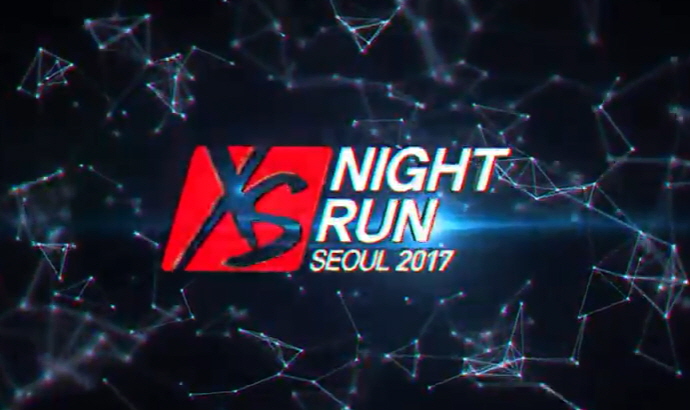2017 XS Night Run