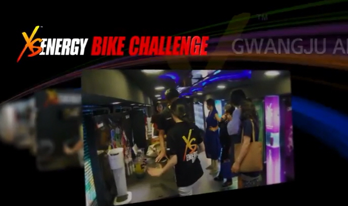 XS Energy Bike Challenge