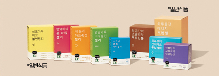 제품 이미지