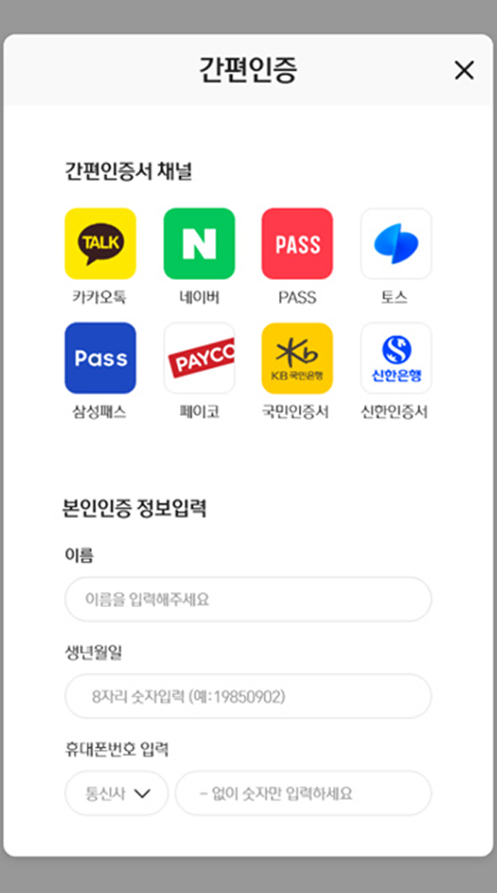 관련 이미지