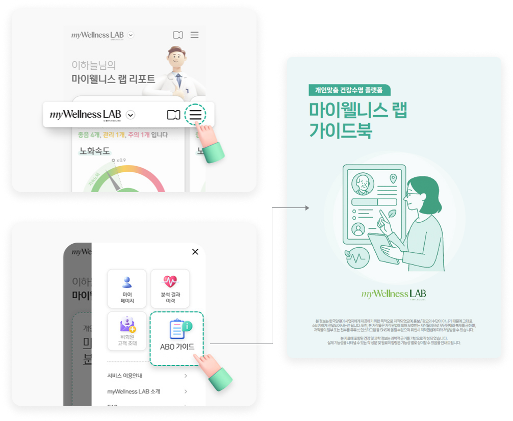 관련 이미지