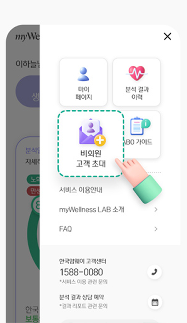 관련 이미지