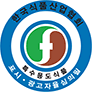 한국식품산업협회