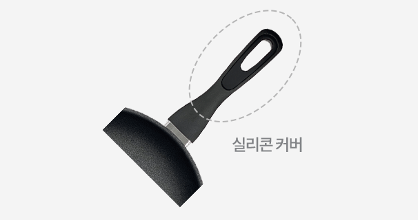 손잡이 실리콘 커버 이미지