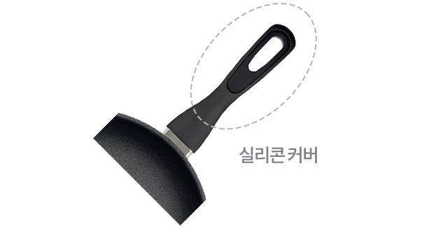 실리콘 커버로 된 핸들사진