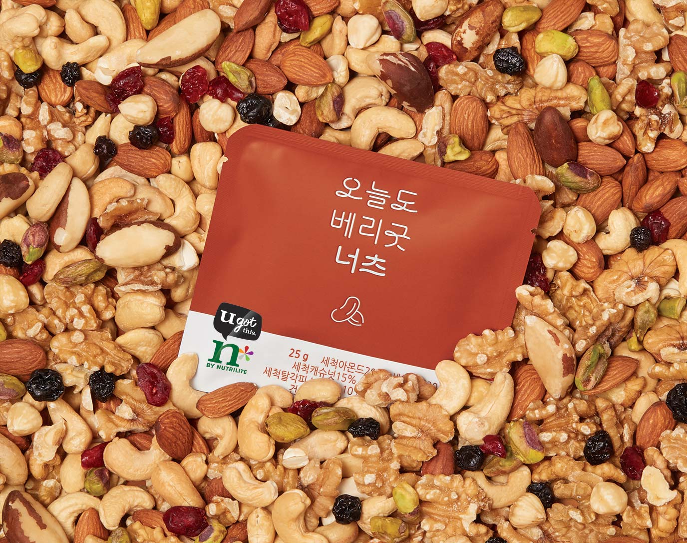너츠 제품 이미지