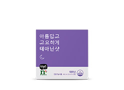 제품 이미지