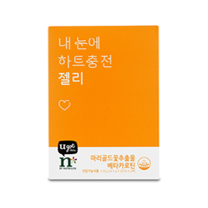 제품 이미지