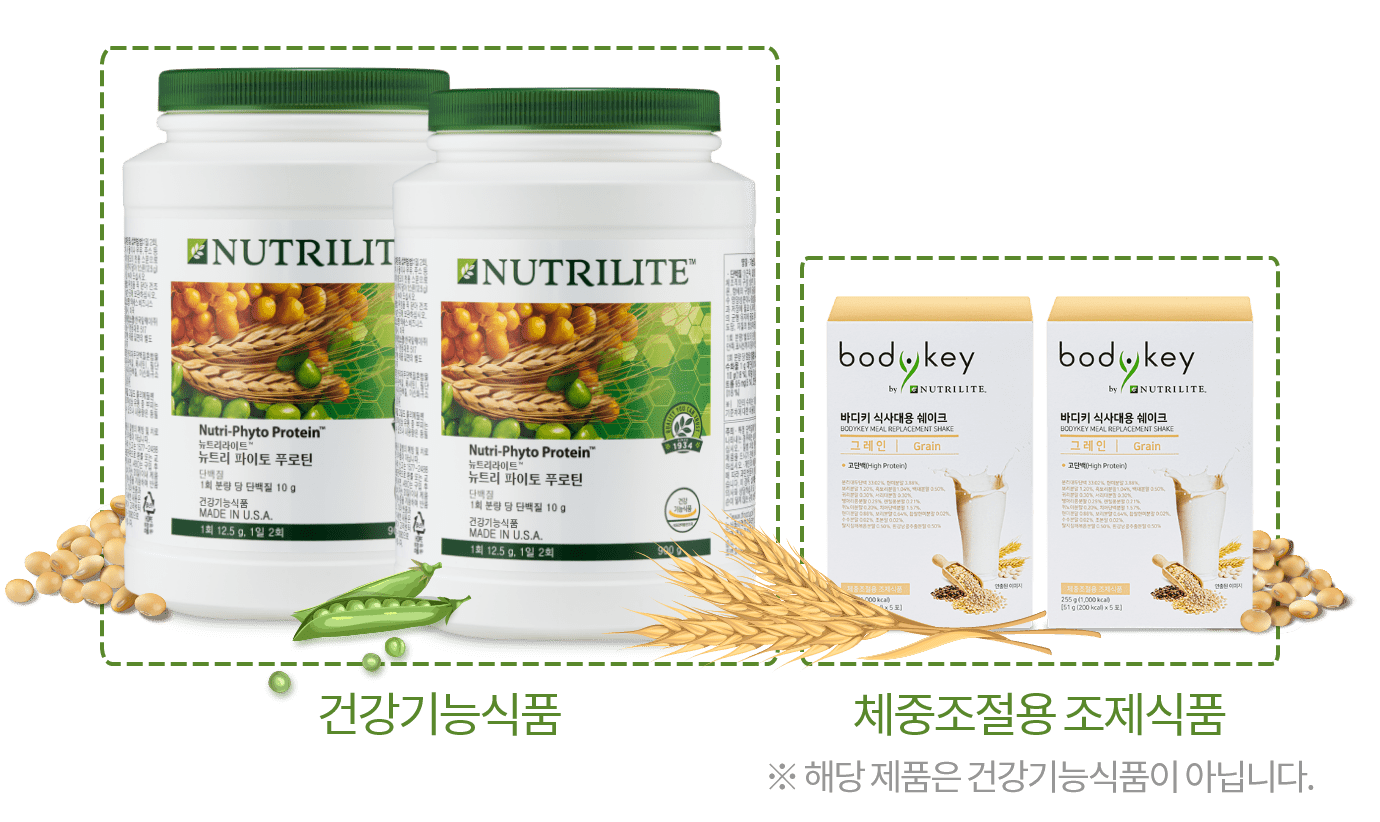 건강기능식품 - 뉴트리 파이토 푸로틴 900 g 2개 / 체중조절용 조제식품 - 바디키 식사대용 쉐이크 그레인 미니(5포) 2개 제품 이미지